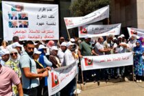 اعتصام بدعوة من لجنة الأساتذة المتعاقدين بالساعة في الجامعة اللبنانية-محمد سلمان