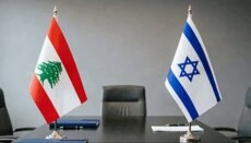 بدء اليوم الثاني من المفاوضات اللبنانية - الإسرائيلية في مقر السفارة الأميركية في روما