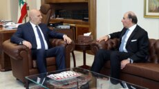عون بحث مع سعيد بالأوضاع النقدية والمفاوضات مع صندوق النقد ومشروع إعادة هيكلة المصارف
