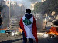 الحد من الأضرار: الخيار الوحيد المتاح لمواجهة استحقاقات المرحلة