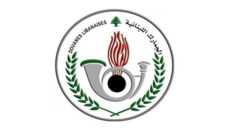 جمارك صيدا ضبطت ألبسة ذات ماركات عالمية مقلدة وسيارة محملة بالدخان والمعسل المهرب