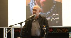 قماطي: أمن لبنان قبل أي أمن آخر، والمقاومة ستستمر حتى التحرير الكامل