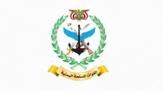 القوات المسلحة اليمنية: هاجمنا عدة أهداف للعدو الإسرائيلي في منطقتَي أم الرشراش وبئر السبع