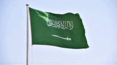 الدفاع المدني السعودي: إطلاق إنذار من المنصة الوطنية للإنذار المبكر في الدمام للتحذير من خطر