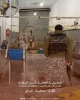 أمن الدولة يختم معملا لتوضيب وتقطيع البطاطا مخالفًا للشروط الصحية في بلدة البيرة بالبقاع