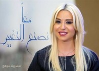 مرهج: لا يجب رمي مسؤولية التهريب على الجيش وأمام الحريري فرصة تاريخية