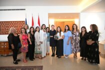سفيرة النمسا أقامت استقبالاً على شرف لجنة شؤون المرأة في بطريركية الروم الملكيين الكاثوليك
