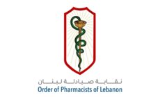 نقابة الصيادلة أوضحت حقيقة صيدلية التبانة التي تم مداهمتها وإقفالها: غير شرعية والصيدليات المرخصة ملتزمة بالقانون