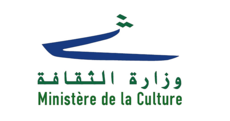 وزارة الثقافة: إدراج قلاع جبل عامل الخمس على لائحة التراث العالمي المهدد بالخطر بسبب العدوان الاسرائيلي