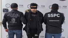 السلطات المكسيكية أعلنت القبض على أحد أخطر المطلوبين لدى الـ