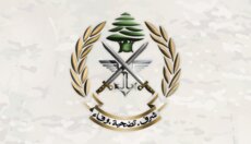 الجيش: تفجير ذخائر غير منفجرة في منطقة وادي خالد- عكار