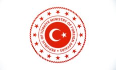 الخارجية التركية نددت باعتراف إسرائيل بالإبادة الجماعية للأرمن: تسعى للتستر على جرائمها