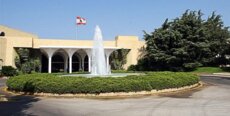 بدء جلسة مجلس الوزراء في قصر بعبدا برئاسة الرئيس عون