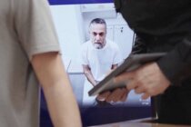 الأمم المتحدة: اعتقال إسرائيل الطبيب حسام أبو صفية في غزة تعسفي