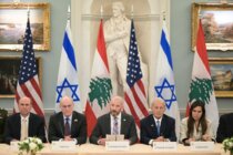 بيان أميركي لبناني إسرائيلي مشترك: اتفاق على وقف إطلاق النار مشروط بوقف حزب الله لاطلاق النار وانسحابه من جنوب الليطاني
