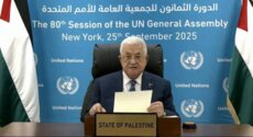 عباس يطالب بمنح فلسطين العضوية الكاملة في الأمم المتحدة ويحذر من السياسات الإسرائيلية