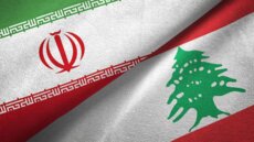 أهداف إيران ولبنان: تشابه بالشكل وتناقض بالمضمون!