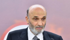 جعجع: لقاء الرئيس عون مع نتانياهو ضروري ولبنان بحاجة إلى إنهاء حالة الحرب مع إسرائيل