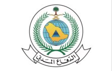 الدفاع المدني السعودي أطلق إنذارات في ينبع والطائف وجدة والعلا وأبها وجازان وأعلن بعدها زوال الخطر