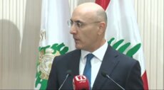 الحجار: نأمل ان تشكل مديرية الأمن العام نموذجًا في نجاح مؤسسات الدولة