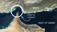 البيت الأبيض: لن نضطر للقلق بشأن مضيق هرمز لأننا سننتزع كل النفط من أيدي الإرهابيين