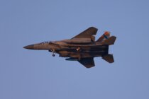 الجيش الإسرائيلي زعم شن 600 غارة على أهداف لـ