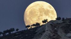 الأرض على موعد مع ظاهرة 