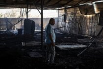 مقتل ثمانية فلسطينيين في غارات جوية إسرائيلية على مدينة غزة