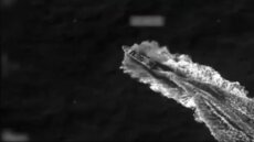 ثلاثة قتلى نتيجة ضربة أميركية لقارب في المحيط الهادئ