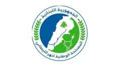 مصلحة الليطاني: ثبوت تدفّق مياه صرف صحي غير مُعالجة مصدرها منطقة تعنايل بعد كشوفات ميدانية ومعاينات تقنية