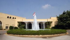 جلسة لمجلس الوزراء الخميس في بعبدا