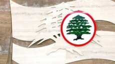 جولة لوفد من حزب 