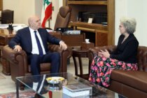 الرئيس عون عرض مع وزيرة التربية ملفَ تفرّغ الأساتذة المتعاقدين في الجامعة اللبنانية