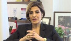 الزين: العدو الإسرائيلي أحرق حوالي 16 ألف هكتار من الأراضي اللبنانية وهذه جريمة كبرى بحق البيئة