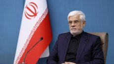 نائب بزشكيان: إدارة مضيق هرمز بيد إيران وإما أن يمنحونا حقنا بالمفاوضات أو سننتزعه في الميدان وتصريحات ترامب ناتجة عن أوهامه