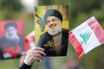بعد سنتين على اغتيال السيد نصر الله... هل انتهى 