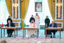 طوق مكة الاستراتيجي: هندسة الردع وحصار الجغرافيا