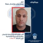 قوى الامن عممت صورة موقوف سوري انتحل صفة أمن دولة لسلب ضحاياه