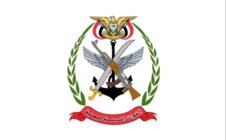 الجيش اليمني: نفذنا 257 عملية استهداف ضد
