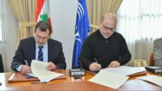 توقيع مذكرة تفاهم بين وزارة الدولة لشؤون التكنولوجيا والذكاء الاصطناعي وجامعة الروح القدس – الكسليك