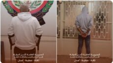أمن الدولة اوقفت فلسطينيًا بجرم سلب وتعاطي مخدرات ولبنانيًا بحوزته حشيشة الكيف في الجنوب