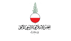 المجلس الشيعي اصدر توجيهات وتوصيات بشأن المجالس العاشورائية