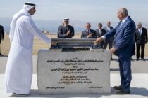 ملك الأردن وولي عهد أبوظبي شهدا مراسم وضع حجر الأساس لمشروع سكة حديد العقبة- معان