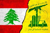 الدولة توقّع و