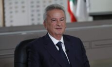 مصدر لـ