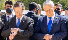 الرئاسة الإسرائيلية تدعو لمفاوضات في ملف فساد نتانياهو تمهيدًا لبحث العفو