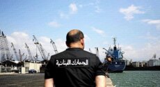 215 ألف هاتف أمام 