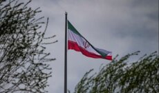 السلطة القضائية في إيران أعلنت تنفيذ حكم الإعدام بحق متهم بالتجسس لصالح إسرائيل