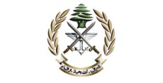 الجيش: تمارين تدريبية ابتداءً من اليوم ولغاية 24 أيلول في رأسمسقا- الكورة