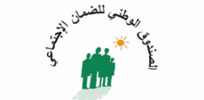 الضمان الاجتماعي: مجموع التقديمات الصحية حتى اليوم بلغ نحو ضعف ما أُنفق العام الماضي